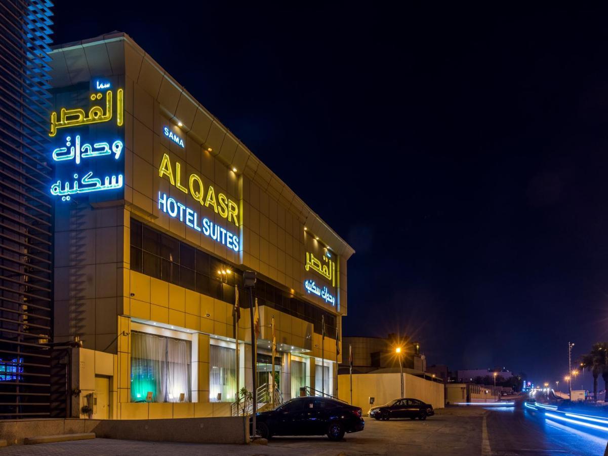 Sama Al Qasr - Khurais Ar Riyad Esterno foto