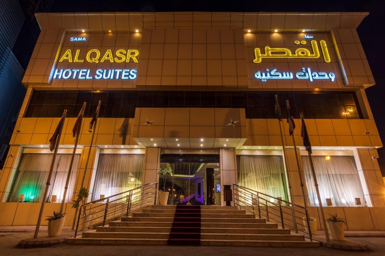 Sama Al Qasr - Khurais Ar Riyad Esterno foto