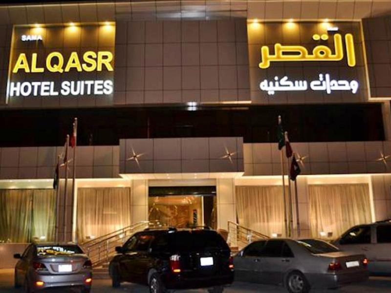 Sama Al Qasr - Khurais Ar Riyad Esterno foto